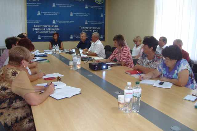 31 липня відбулось планове засідання колегії Голопристанської районної державної адміністрації